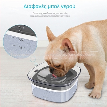 Amazon Hot Sale Μεγάλης Χωρητικότητας Διαφανές Μπολ Νερού για Κατοικίδια Χωρίς Υγρό Στόμα Γάτας, Σκύλου, Μπολ Νερού για Κατοικίδια, Πλωτό Μπολ, Σκεύη Τροφίμων