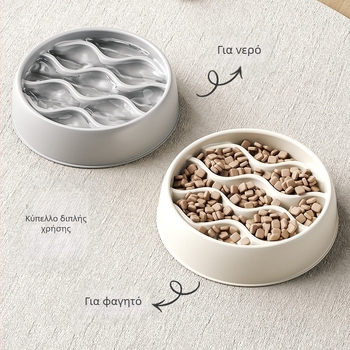 Μπολ μεγάλης χωρητικότητας για γάτες, Πυκνό μπολ για γάτες, Διπλό μπολ με αντιπυρετικό, Μπολ τροφής για κατοικίδια, Μπολ φαγητού, Μπολ αργής κατανάλωσης, Μπολ αργής τροφής με αντιπνιγμό