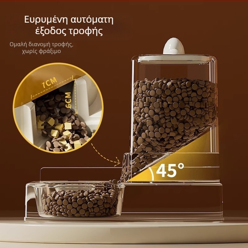 Αυτόματη ταΐστρα για γάτες, λεκάνη τροφής για γάτες, μπολ ρυζιού για γάτες, μπολ τροφής για σκύλους, διπλό μπολ, τάισμα πόσιμου νερού, τεχνητό πόσιμο νερό για γάτες, όλα σε ένα μηχάνημα