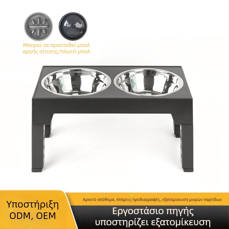 Σε απόθεμα από ανοξείδωτο ατσάλι, ανυψούμενο μπολ για σκύλους, διπλό μπολ με ρυθμιζόμενο τροφοδότη, πλωτό μπολ για κατοικίδια, μπολ αργής τροφής, μπολ φαγητού