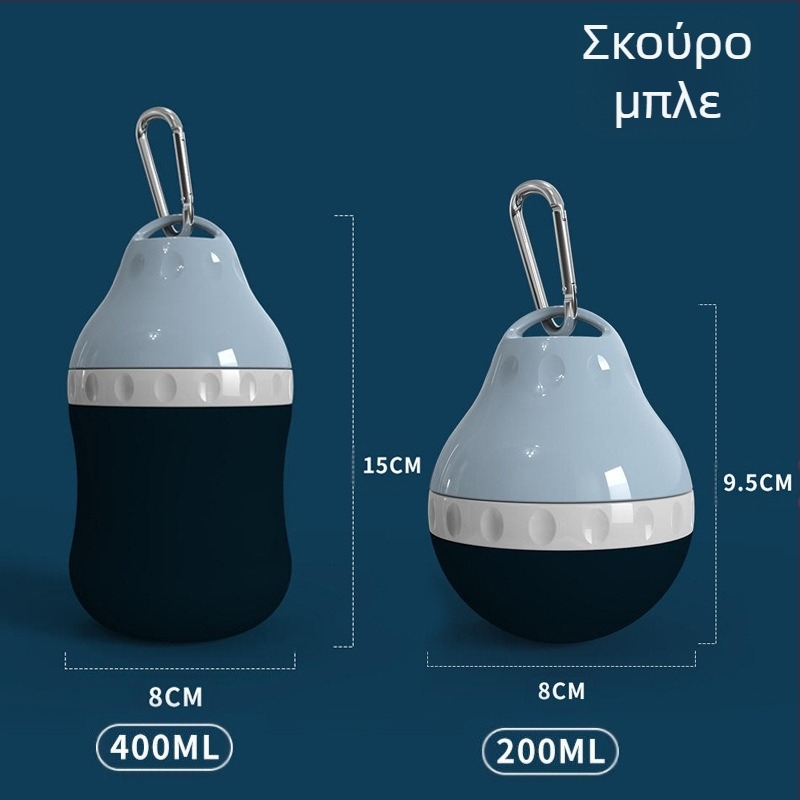 Μπουκάλι πόσιμου νερού για σκύλους Hupu, φορητό σιντριβάνι για περπάτημα σε σκύλους με αρκουδάκι, είδη για εκδρομές κατοικίδιων ζώων, ποτήρι πόσιμου νερού για γάτες