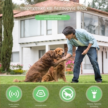Φορητός εκπαιδευτής σκύλων με τρεις κεφαλές για διασυνοριακή χρήση, υπερηχητικό απωθητικό σκύλων, με ελαφρύ απωθητικό σκύλων, αντι-δαγκωματικό απωθητικό σκύλων
