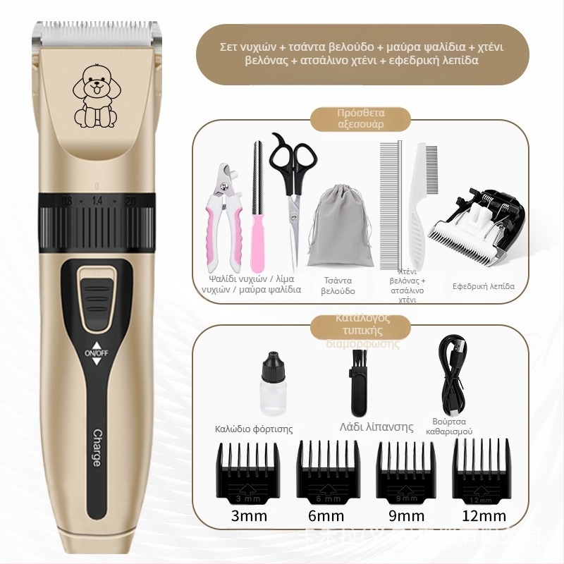 Ηλεκτρική κουρευτική μηχανή για κατοικίδια Tai Meng Ηλεκτρική κουρευτική μηχανή Κουρευτική μηχανή για σκύλους Ξυριστική μηχανή για γάτες Κουρευτική μηχανή για σκύλους