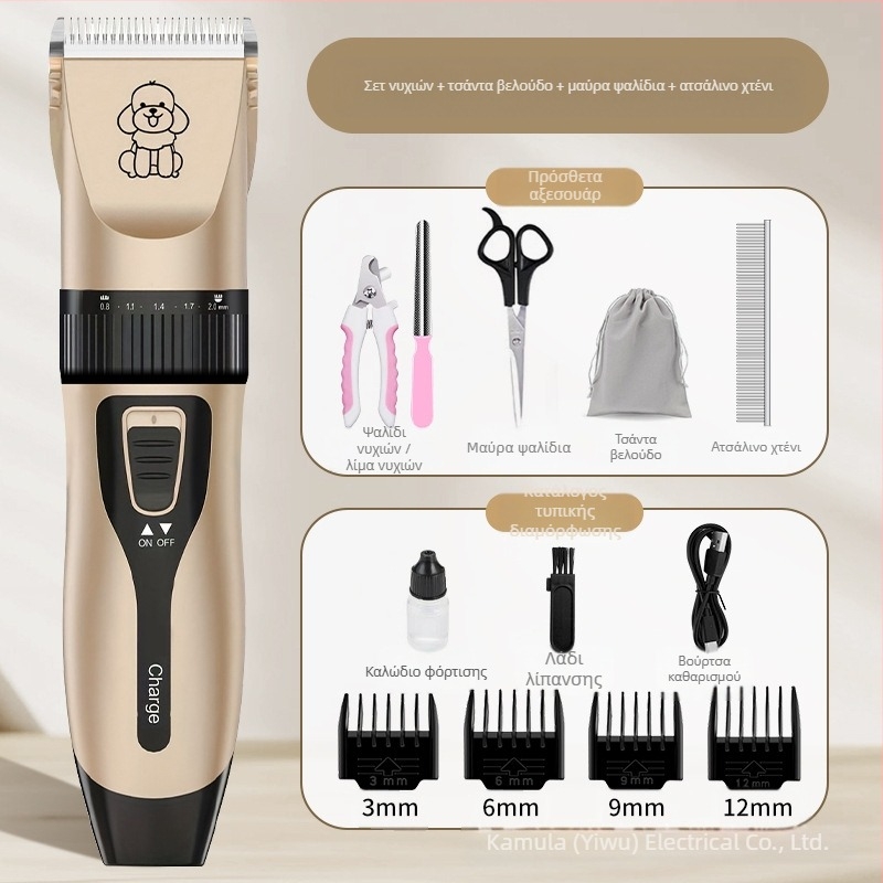 Ηλεκτρική κουρευτική μηχανή για κατοικίδια Tai Meng Ηλεκτρική κουρευτική μηχανή Κουρευτική μηχανή για σκύλους Ξυριστική μηχανή για γάτες Κουρευτική μηχανή για σκύλους