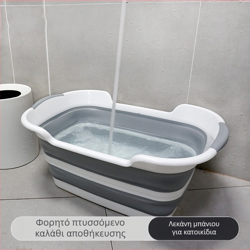 Πολυλειτουργική πτυσσόμενη παιδική μπανιέρα Δημιουργικό πτυσσόμενο βρώμικο καλάθι Οικιακή μπανιέρα κατοικίδιων ζώων Διάφορα καλάθι αποθήκευσης
