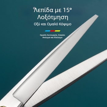 ψαλίδι ομορφιάς κατοικίδιων 7 ιντσών ψαλίδι δοντιών ψαλίδι πλατύ ψαλίδι ψαλίδι κουρέματος μαλλιών κατοικίδιων ζώων κούρεμα καμπυλωτών μαλλιών κατοικίδιων ζώων σκύλος εργαλεία γάτας κοστούμι