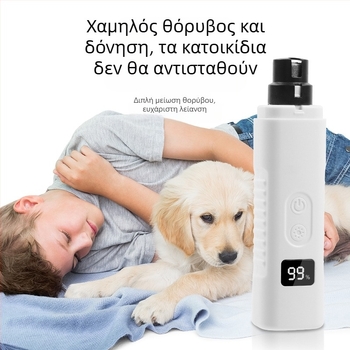 Ξύστρα νυχιών κατοικίδιων, ψαλίδι νυχιών κατοικίδιων με ελαφρύ ψαλίδι νυχιών, ψαλίδι νυχιών σκύλου για γάτες, ξύστρα νυχιών κατοικίδιων