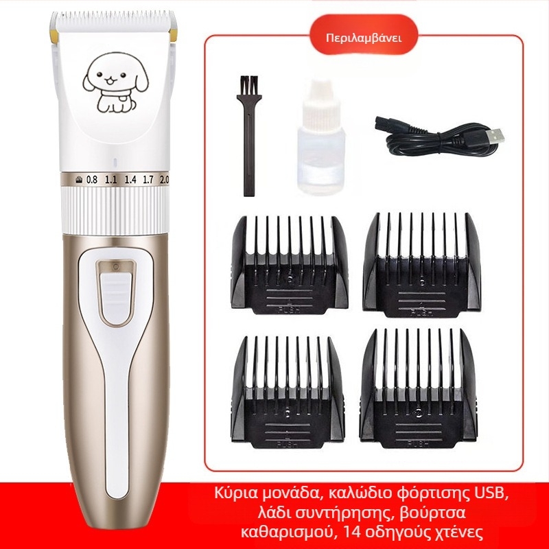 Amazon Hair Pusher Ξύρισμα μαλλιών για σκύλους Ηλεκτρική κουρευτική μηχανή για κατοικίδια Ηλεκτρικό σετ κουρευτικής μηχανής για γάτες