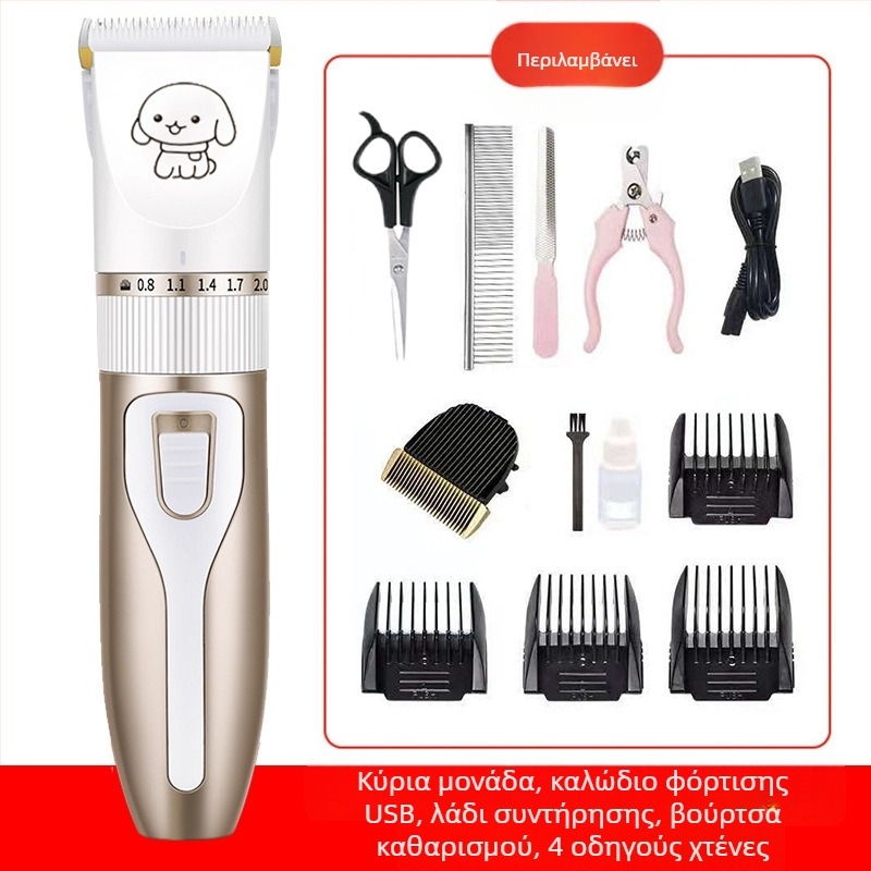 Amazon Hair Pusher Ξύρισμα μαλλιών για σκύλους Ηλεκτρική κουρευτική μηχανή για κατοικίδια Ηλεκτρικό σετ κουρευτικής μηχανής για γάτες