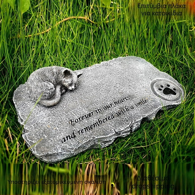 Απομίμηση πέτρας γατάκι μνημείο ταφόπλακα χαριτωμένα γράμματα λέιζερ DIY διασυνοριακή ρητίνη χειροτεχνία διακόσμηση κήπου