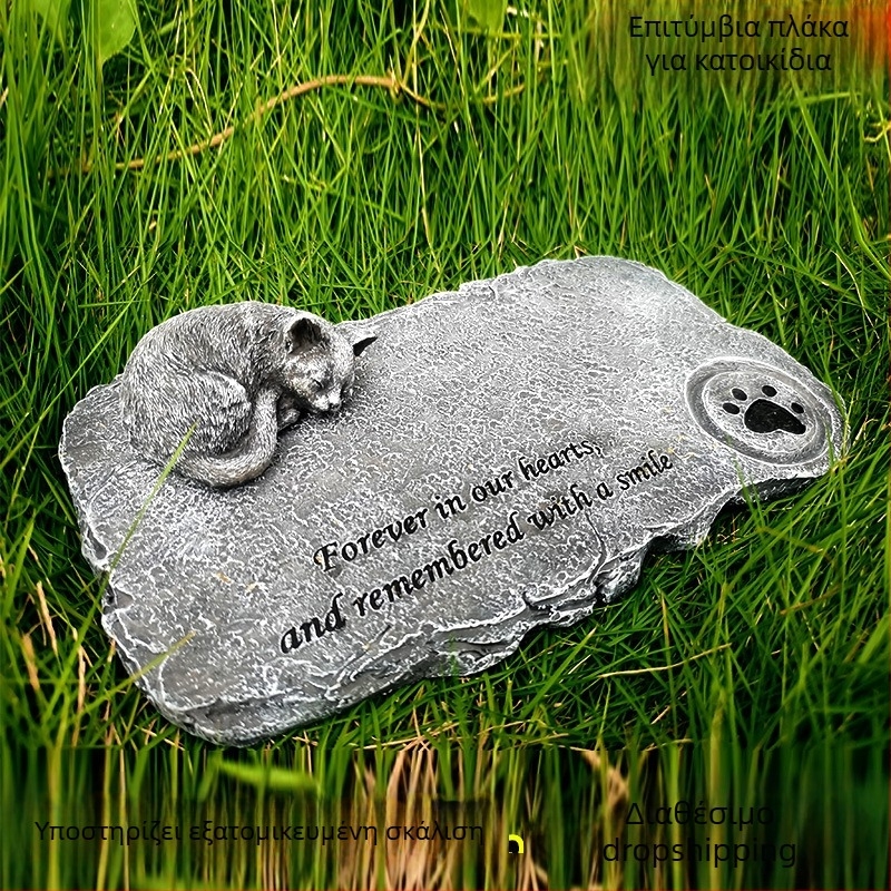Απομίμηση πέτρας γατάκι μνημείο ταφόπλακα χαριτωμένα γράμματα λέιζερ DIY διασυνοριακή ρητίνη χειροτεχνία διακόσμηση κήπου