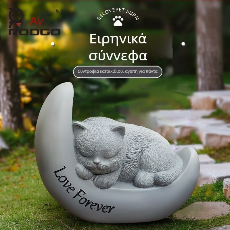 Διασυνοριακή απομίμηση ρητίνης ζώων από πέτρα κατοικίδιων ζώων μνημείο τεφροδόχος άγγελος σκύλος γάτα κατοικίδιο ζώο κουτί καύσης χονδρικής