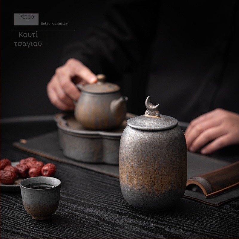 Επιχρυσωμένο παλιό δοχείο τσαγιού Κινέζικο κεραμικό δοχείο σφραγισμένου χώρου αποθήκευσης Ρετρό κεραμικό δοχείο Μικρό δοχείο τσαγιού Αντίκα αποθήκη τσαγιού Pu'Er