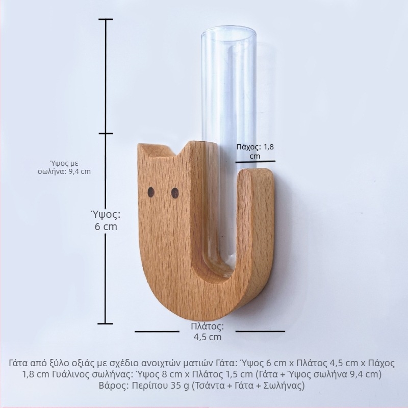 Αναμνηστικό κουτί από μασίφ ξύλο για τρίχες κατοικίδιων ζώων, συλλογή αυτοκόλλητων ετικεττών ψυγείου, συλλογή αναμνηστικών, σκύλος, συλλογή γενειάδας γάτας