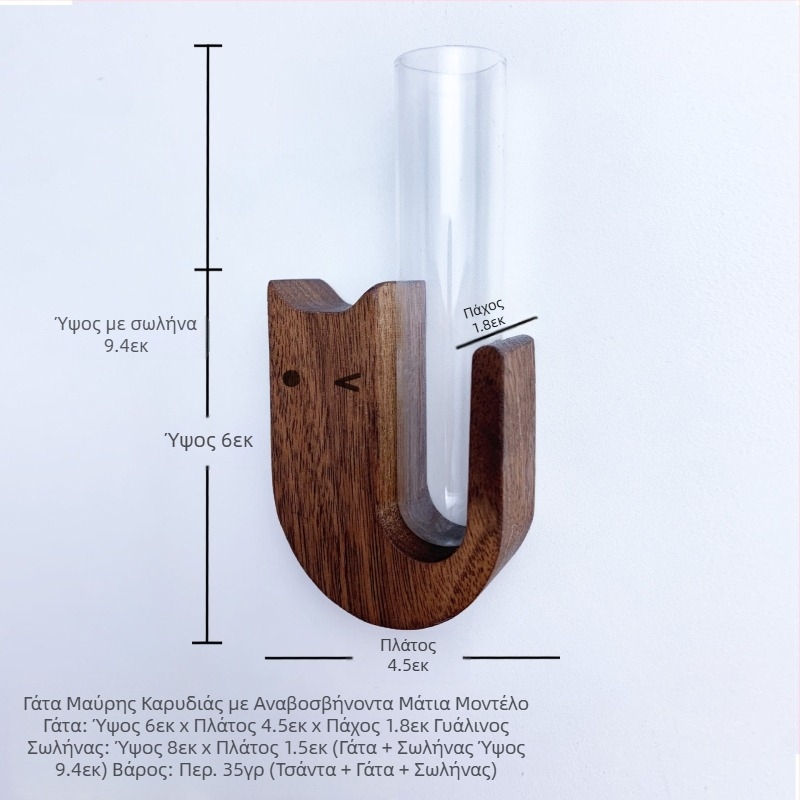 Αναμνηστικό κουτί από μασίφ ξύλο για τρίχες κατοικίδιων ζώων, συλλογή αυτοκόλλητων ετικεττών ψυγείου, συλλογή αναμνηστικών, σκύλος, συλλογή γενειάδας γάτας