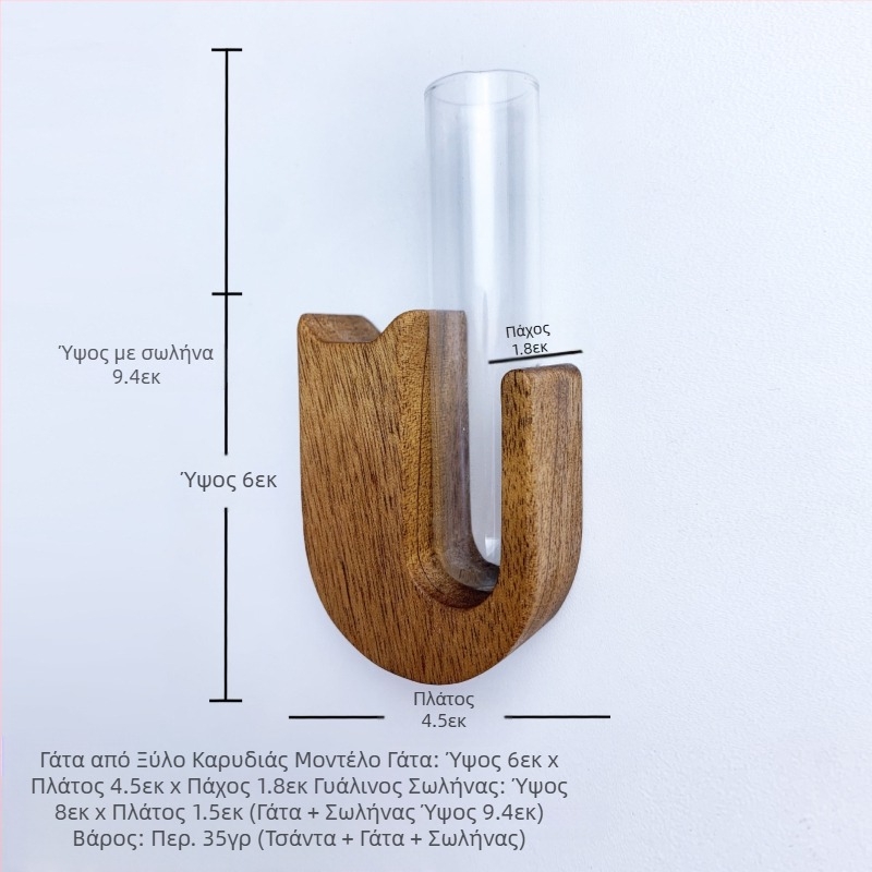 Αναμνηστικό κουτί από μασίφ ξύλο για τρίχες κατοικίδιων ζώων, συλλογή αυτοκόλλητων ετικεττών ψυγείου, συλλογή αναμνηστικών, σκύλος, συλλογή γενειάδας γάτας