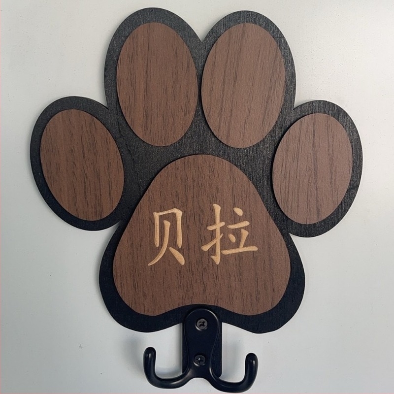 Ξύλινο λουρί σκύλου σε σχήμα οστού, ντουλάπα, κολάρο, γάντζο για σακάκι, μασίφ ξύλινο γάντζο τοίχου με εκτύπωση ποδιού, σχοινί για σκύλους με κινούμενα σχέδια