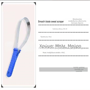 Ανοξείδωτο ατσάλι για ξύσιμο μαλλιών, κτηνιατρικό δαχτυλίδι βούρτσας αλόγων, οδοντωτή χτένα, συσκευή ξυσίματος, βούρτσα μαλλιών αγελάδας, αντι-φαγούρα αλόγων