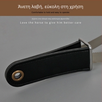 Προμήθειες για ιμάντες ξύστρας ιδρώτα αλόγων, ξύστρα καθαρισμού αλόγων, βούρτσα αλόγων, προμήθειες ιππασίας, βούρτσα ξύστρας, ιμάντες χονδρικής, κατασκευαστής