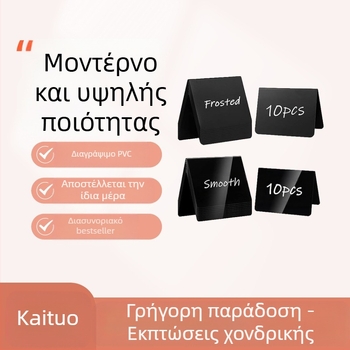 σε απόθεμα σε σχήμα V μαύρη επιτραπέζια κάρτα μικρός μαυροπίνακας τιμή κάρτας πίνακας προβολής μικρός μαυροπίνακας που σβήνεται επαναχρησιμοποιήσιμη τιμή