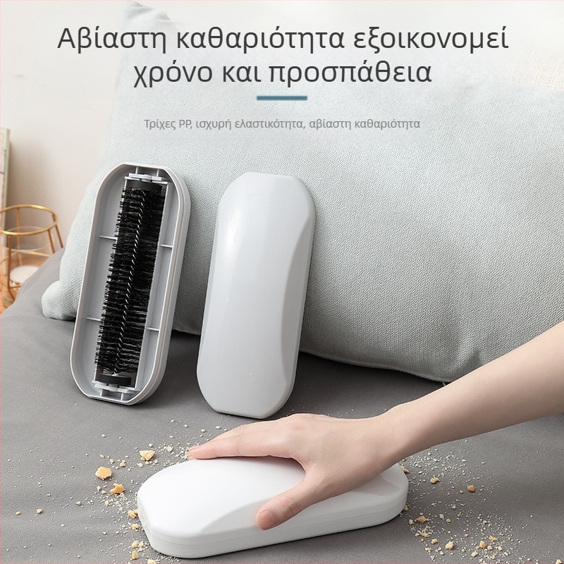 Νέα ιαπωνική βούρτσα καθαρισμού, βούρτσα σκόνης, οικιακή χρήση, ρούχα, κολλώδης συσκευή για μαλλιά, υπολείμματα κελυφών φρούτων, κυλώντας πολυλειτουργική βούρτσα καθαρισμού