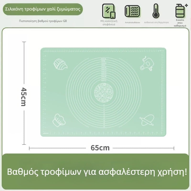 Σιλικονούχο ζυμωτήριο, νουντλς οικιακής χρήσης και αντιολισθητικό χαλί ζυμαρικών για κουζίνα