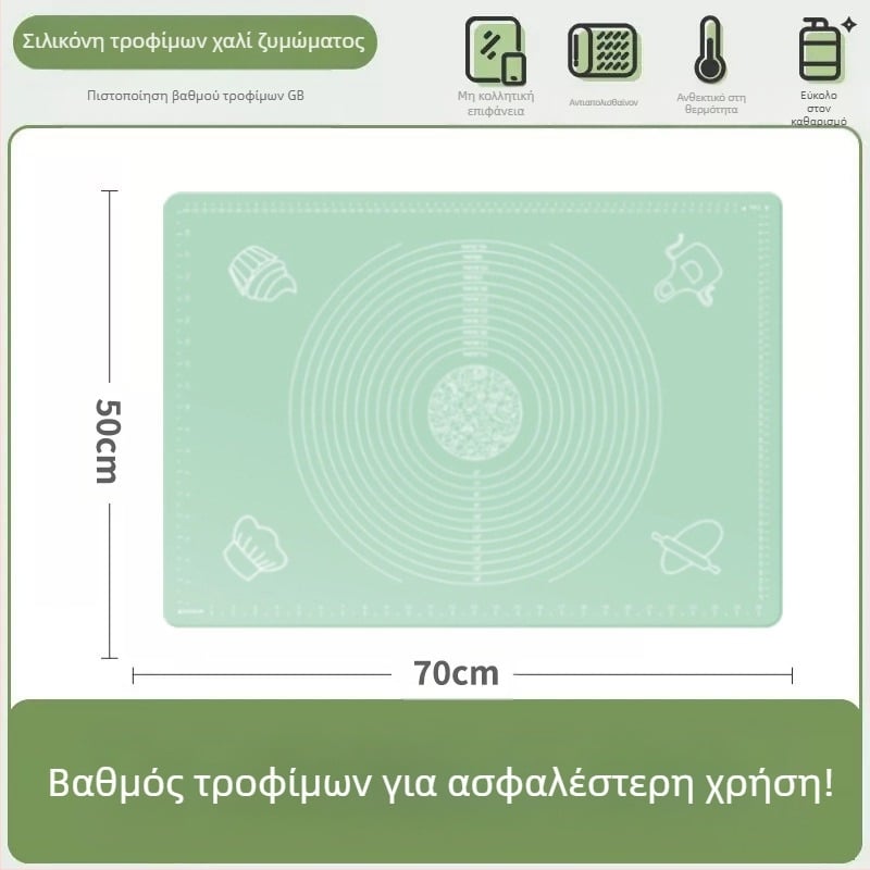 Σιλικονούχο ζυμωτήριο, νουντλς οικιακής χρήσης και αντιολισθητικό χαλί ζυμαρικών για κουζίνα