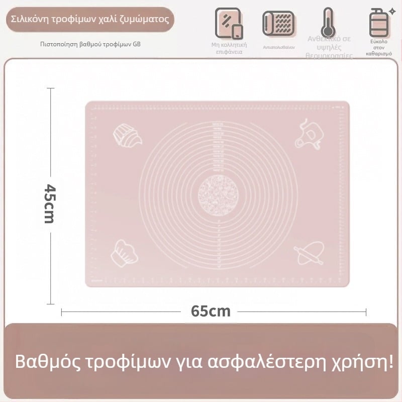 Σιλικονούχο ζυμωτήριο, νουντλς οικιακής χρήσης και αντιολισθητικό χαλί ζυμαρικών για κουζίνα