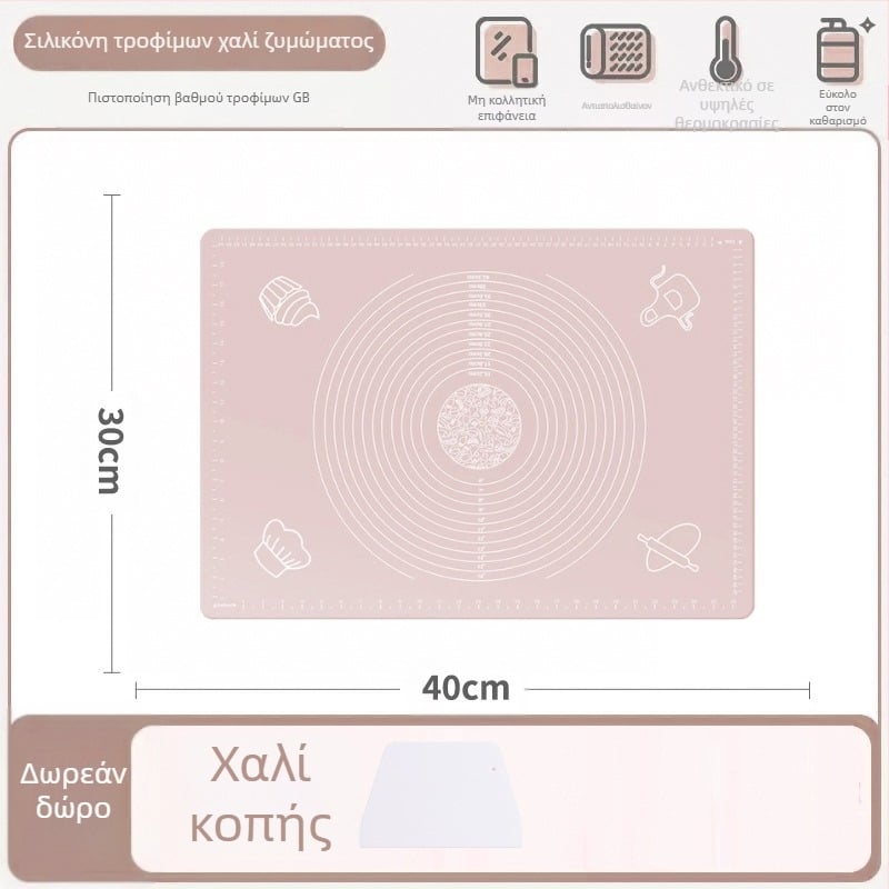 Σιλικονούχο ζυμωτήριο, νουντλς οικιακής χρήσης και αντιολισθητικό χαλί ζυμαρικών για κουζίνα