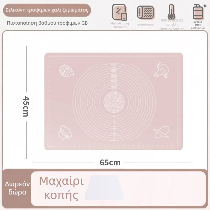 Σιλικονούχο ζυμωτήριο, νουντλς οικιακής χρήσης και αντιολισθητικό χαλί ζυμαρικών για κουζίνα