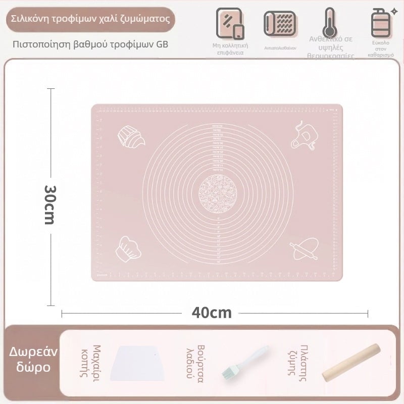 Σιλικονούχο ζυμωτήριο, νουντλς οικιακής χρήσης και αντιολισθητικό χαλί ζυμαρικών για κουζίνα