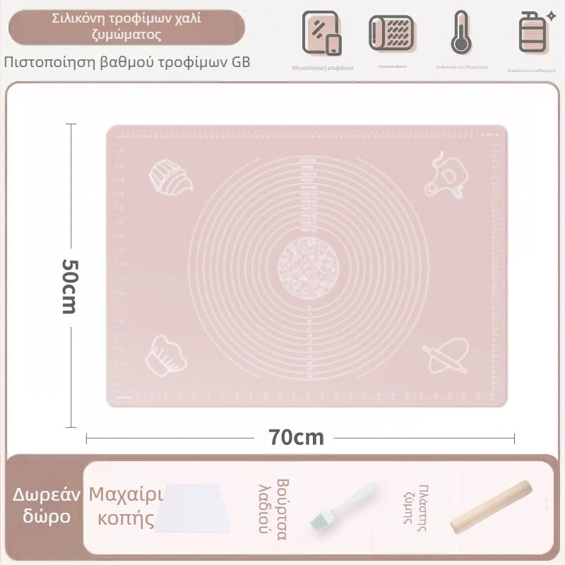 Σιλικονούχο ζυμωτήριο, νουντλς οικιακής χρήσης και αντιολισθητικό χαλί ζυμαρικών για κουζίνα