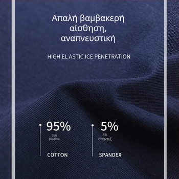 Ανδρικά βαμβακερά εσώρουχα Junye χωρίς τσέπες, χαμηλοκάβαλα, στενά, απαλά, αναπνεύσιμα μποξεράκια, σέξι ανδρικά μποξεράκια για νέους.
