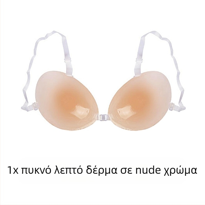 Γυναικείο σουτιέν σιλικόνης με αόρατο σουτιέν και ενίσχυση στήθους, με ενίσχυση push-up, χωρίς τιράντες, σε απόθεμα