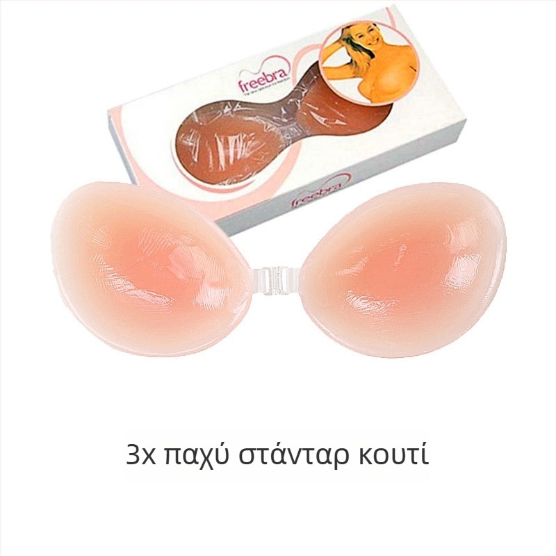 Γυναικείο σουτιέν σιλικόνης με αόρατο σουτιέν και ενίσχυση στήθους, με ενίσχυση push-up, χωρίς τιράντες, σε απόθεμα