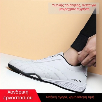 Νέα Ανδρικά Αθλητικά και Casual Παπούτσια Άνοιξης 2025 με μαλακή σόλα, Μοντέρνα και Αναπνέοντα Ανδρικά Παπούτσια Τρεξίματος, Ανθεκτικά στη φθορά και Ευέλικτα