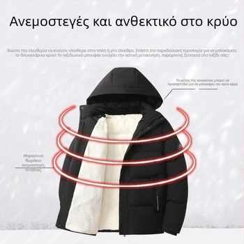Χειμερινό παλτό μπαμπά με επένδυση από φλις, φθινοπωρινό και χειμωνιάτικο, με επένδυση από πούπουλο, για άνδρες, μεσήλικες και ηλικιωμένους, με επένδυση από βαμβάκι.