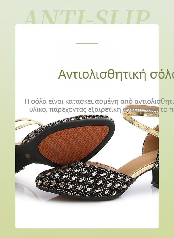 Νέα ψηλοτάκουνα παπούτσια με μοτίβο παγωνιού, τυλιγμένα στα δάχτυλα, τακούνι στιλέτο, μυτερά δάχτυλα, ανάγλυφα μονά παπούτσια 35-41, μοντέρνα γυναικεία παπούτσια