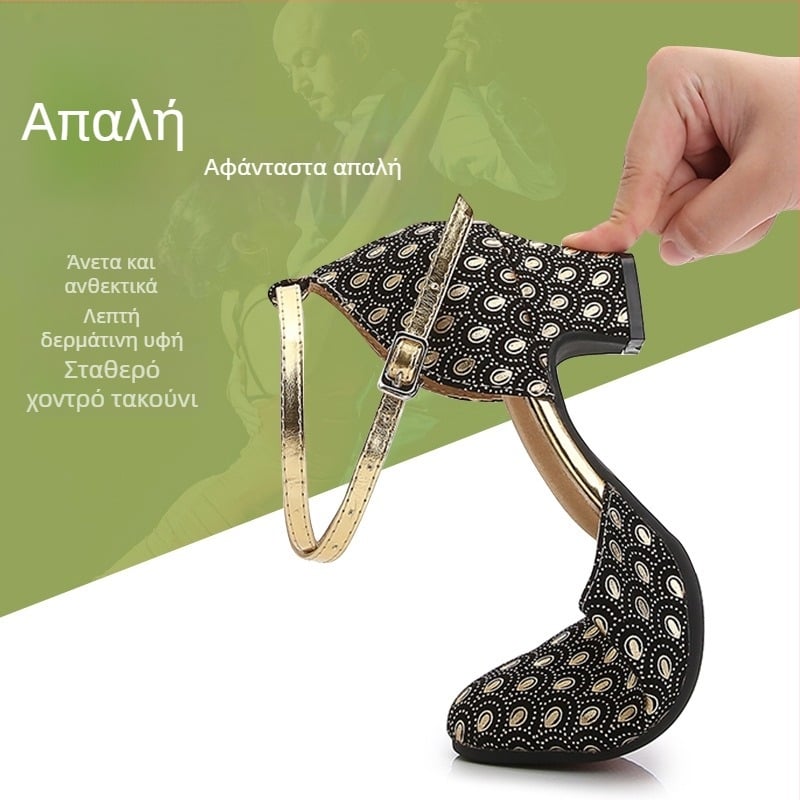 Νέα ψηλοτάκουνα παπούτσια με μοτίβο παγωνιού, τυλιγμένα στα δάχτυλα, τακούνι στιλέτο, μυτερά δάχτυλα, ανάγλυφα μονά παπούτσια 35-41, μοντέρνα γυναικεία παπούτσια