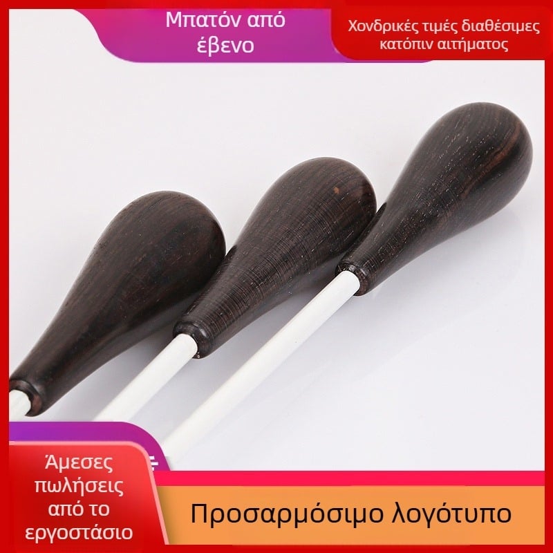 Μαύρη λαβή συναυλίας μπαστούνι εντολή παραγγελία μουσική μπαστούνι σκηνή απόδοση επαγγελματική μπαστούνι