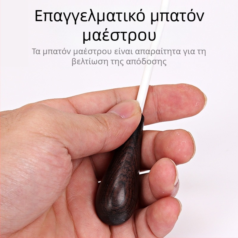 Μαύρη λαβή συναυλίας μπαστούνι εντολή παραγγελία μουσική μπαστούνι σκηνή απόδοση επαγγελματική μπαστούνι