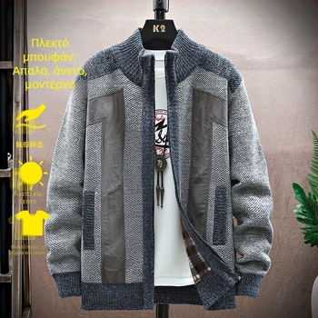 Χειμερινό Νέο Ανδρικό Πουλόβερ με Ζακέτα με Φερμουάρ, Μοντέρνο Ανδρικό Ρούχο, Φλις Επένδυση, Πλεκτό Μπουφάν για Άνδρες