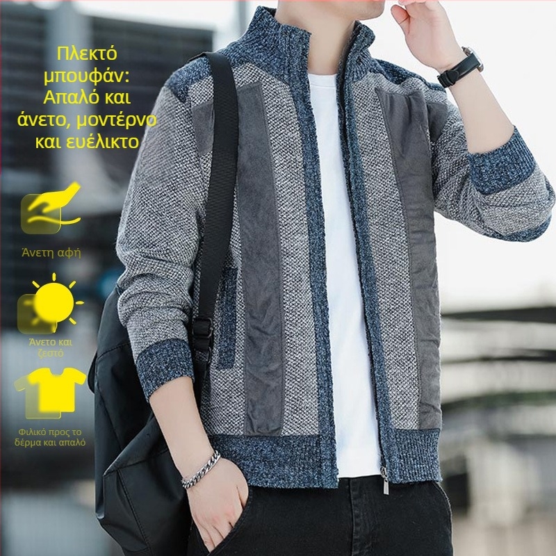 Χειμερινό Νέο Ανδρικό Πουλόβερ με Ζακέτα με Φερμουάρ, Μοντέρνο Ανδρικό Ρούχο, Φλις Επένδυση, Πλεκτό Μπουφάν για Άνδρες