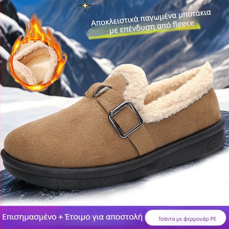 Χειμερινά Νέα Βαμβακερά Παπούτσια Little Chanel 2025 για Γυναικεία Μπότες Temu Retro Birkenstock από Βαμβάκι με Φλις και Χιονόμπαλες για Γυναικεία