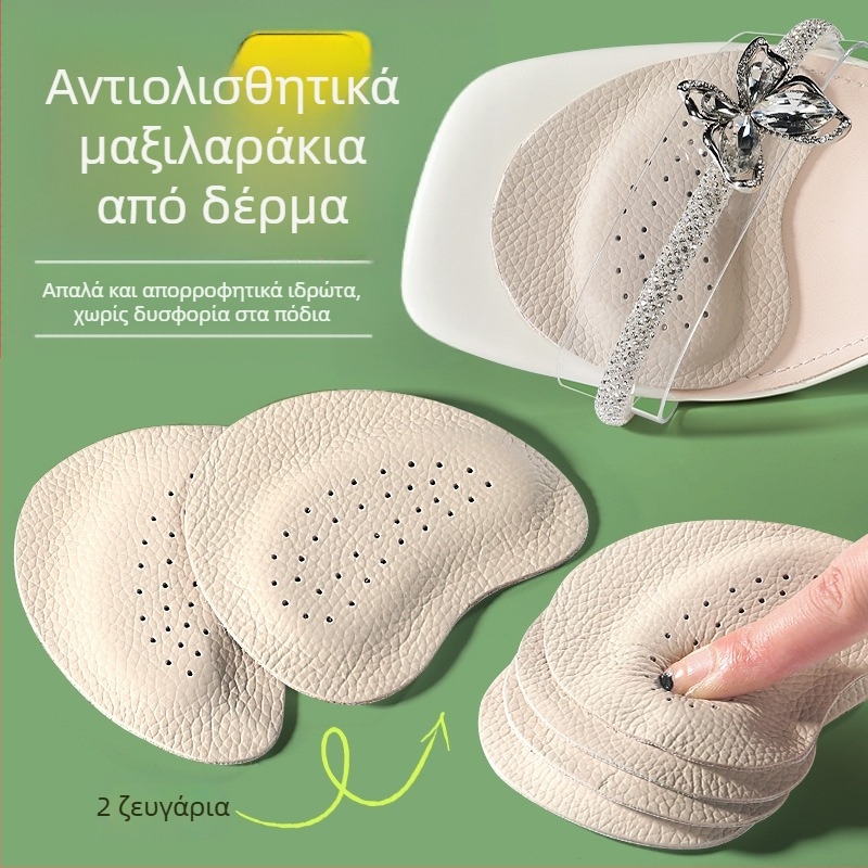 Αντιολισθητικά σανδάλια για γυναίκες με ψηλοτάκουνα πέδιλα, αντιολισθητικά σανδάλια για τον ιδρώτα, μειωμένο μέγεθος, αυτοκόλλητο δερμάτινο μισό μέγεθος, καλοκαιρινό