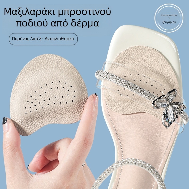 Αντιολισθητικά σανδάλια για γυναίκες με ψηλοτάκουνα πέδιλα, αντιολισθητικά σανδάλια για τον ιδρώτα, μειωμένο μέγεθος, αυτοκόλλητο δερμάτινο μισό μέγεθος, καλοκαιρινό
