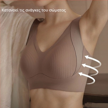 Νέο Lilt Traceless Ρυθμιζόμενο Γυναικείο Σουτιέν με Μεγάλο Στήθος, Μικρό και Χωρίς Κρίκους, Γυναικείο Σουτιέν για Μεγάλα Μεγέθη