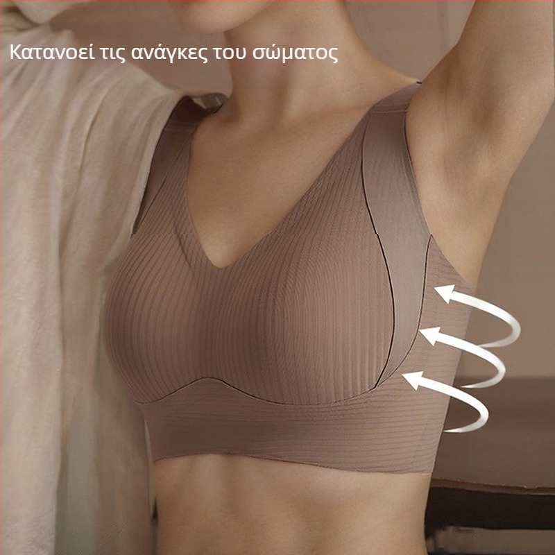 Νέο Lilt Traceless Ρυθμιζόμενο Γυναικείο Σουτιέν με Μεγάλο Στήθος, Μικρό και Χωρίς Κρίκους, Γυναικείο Σουτιέν για Μεγάλα Μεγέθη