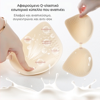 Σουτιέν 5XL χωρίς σκελετό, μεγάλο μέγεθος, γυναικείο εσώρουχο, πεταλούδα, όμορφη πλάτη, σέξι, σούρες, άνετο γιλέκο