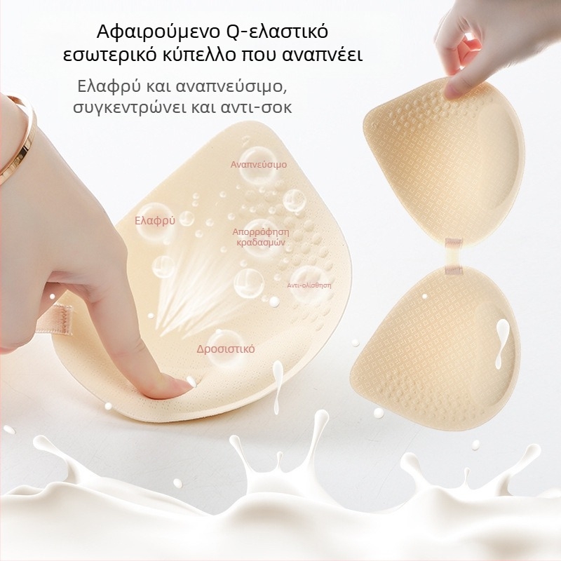 Σουτιέν 5XL χωρίς σκελετό, μεγάλο μέγεθος, γυναικείο εσώρουχο, πεταλούδα, όμορφη πλάτη, σέξι, σούρες, άνετο γιλέκο